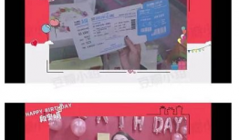 17ccc吃瓜爆料在线,娱乐圈幕后真相大曝光